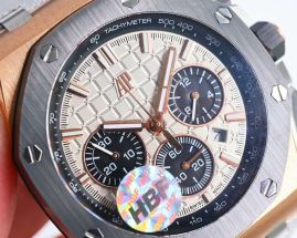 Picture of Audemars Piguet Watches _SKU199ap-44mm-08295335